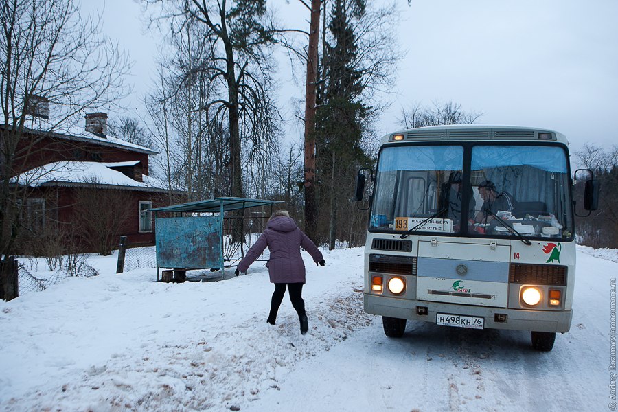 русские дороги транспорт электричка автобус станция